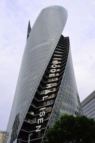 Torres en Nagoya